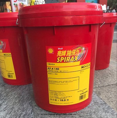 殼(ké)牌(pái)施倍力S2A140車輛齒輪油