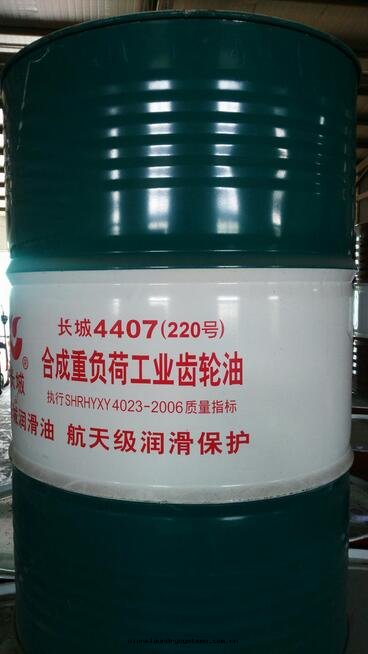 长(cháng)城(chéng)4407（220号(hào)）合成(chéng)重負荷工业齒輪油