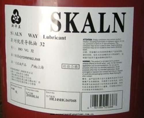 斯卡(kǎ)蘭32号(hào)導軌油