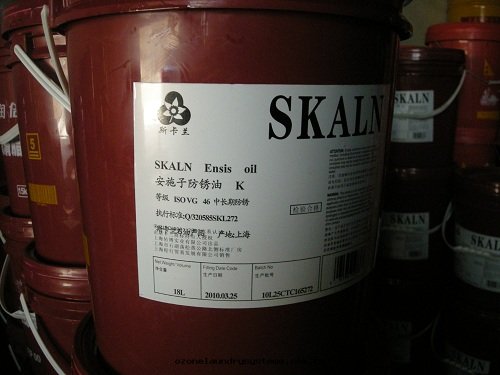 斯卡(kǎ)蘭安施子防鏽油