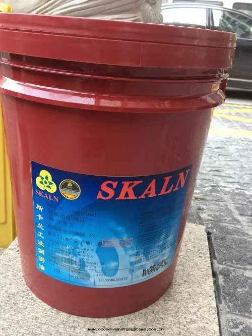 斯卡(kǎ)蘭（SKALN）置換型防鏽油.webp