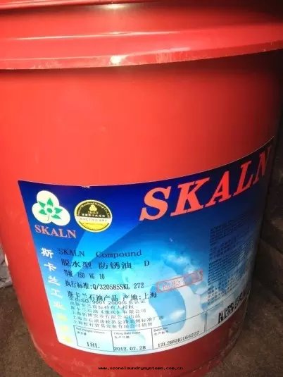 斯卡(kǎ)蘭（SKALN）脫水(shuǐ)防鏽油.webp