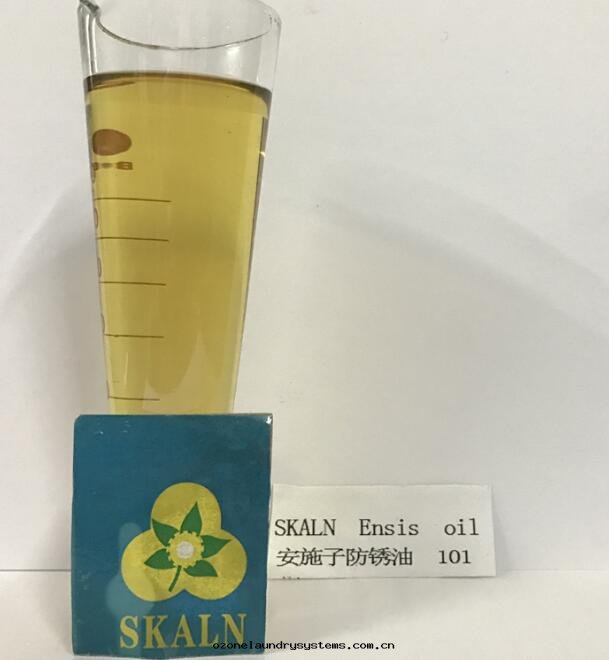 斯卡(kǎ)蘭揮发性(xìng)防鏽油