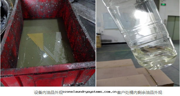 斯卡(kǎ)蘭（SKALN）液壓油使用(yòng)异(yì)常的(de)成(chéng)功处理(lǐ)案(àn)例分(fēn)享