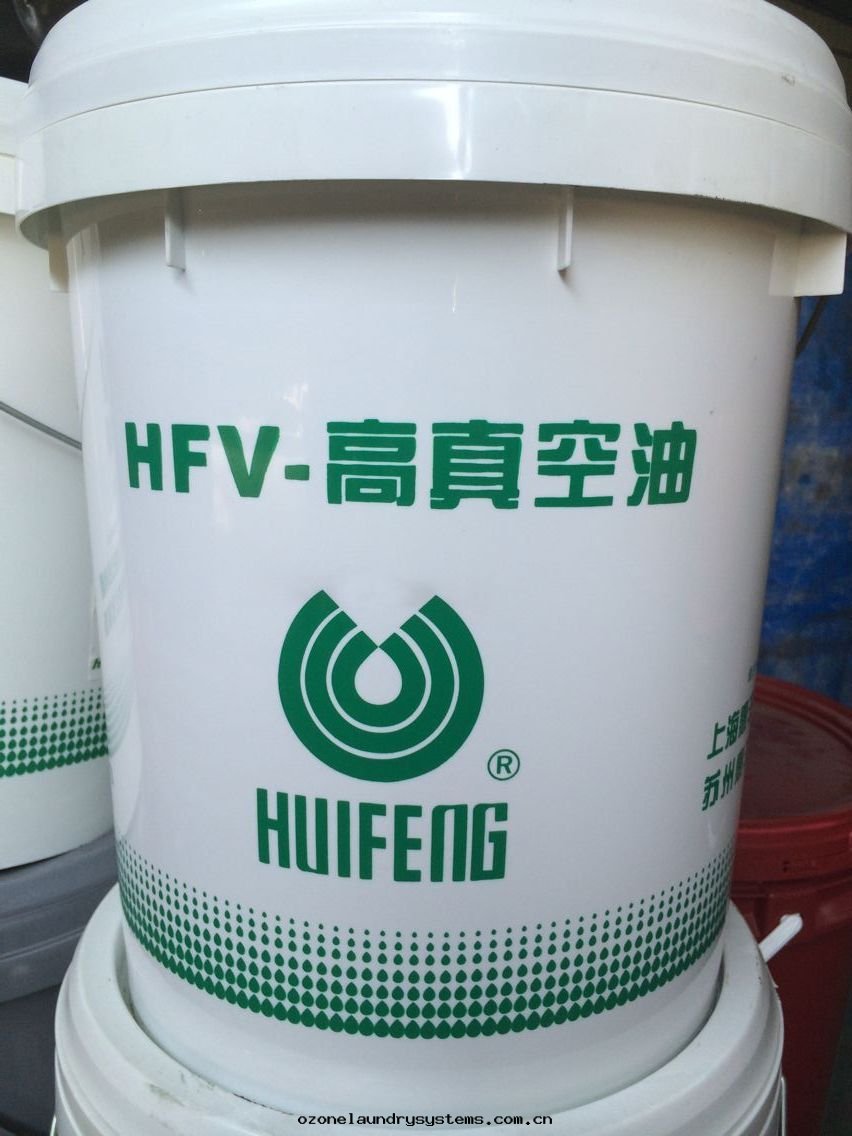 惠丰HFV-A250S高(gāo)真(zhēn)空泵油