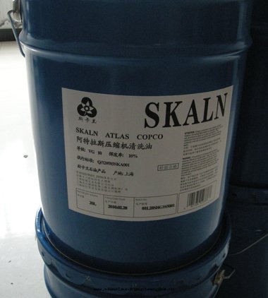 斯卡(kǎ)蘭壽力螺杆空壓機(jī)專用(yòng)清(qīng)洗劑