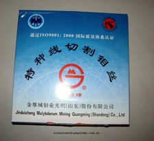 山(shān)東(dōng)光(guāng)明(míng)钼丝(sī)