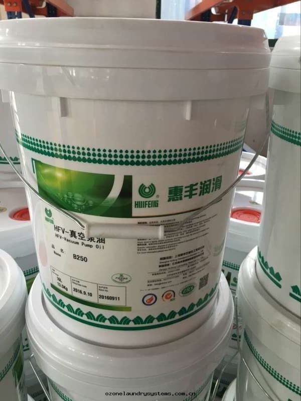 惠丰HFV-BS高(gāo)真(zhēn)空泵油