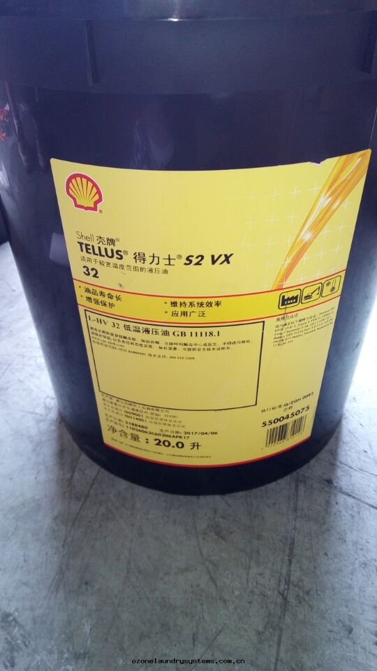 殼(ké)牌(pái)得力士S2 VX32低(dī)温(wēn)液壓油