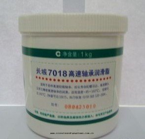 长(cháng)城(chéng)7018号(hào)高(gāo)速軸承潤滑脂