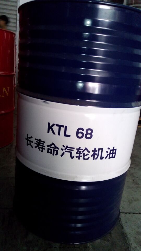 昆仑KTL68长(cháng)寿命汽輪機(jī)油