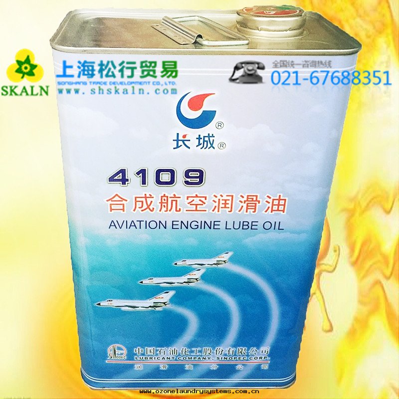长(cháng)城(chéng)4109合成(chéng)航空潤滑油 超音(yīn)速戰斗(dǒu)機(jī)的(de)渦輪噴气发動(dòng)機(jī)潤滑油