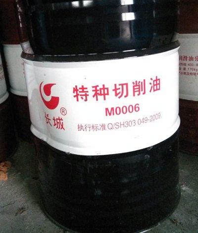 长(cháng)城(chéng)牌(pái)M0006特(tè)種(zhǒng)切削油