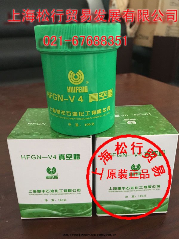 惠丰HFZV-4号(hào)真(zhēn)空密封(fēng)脂