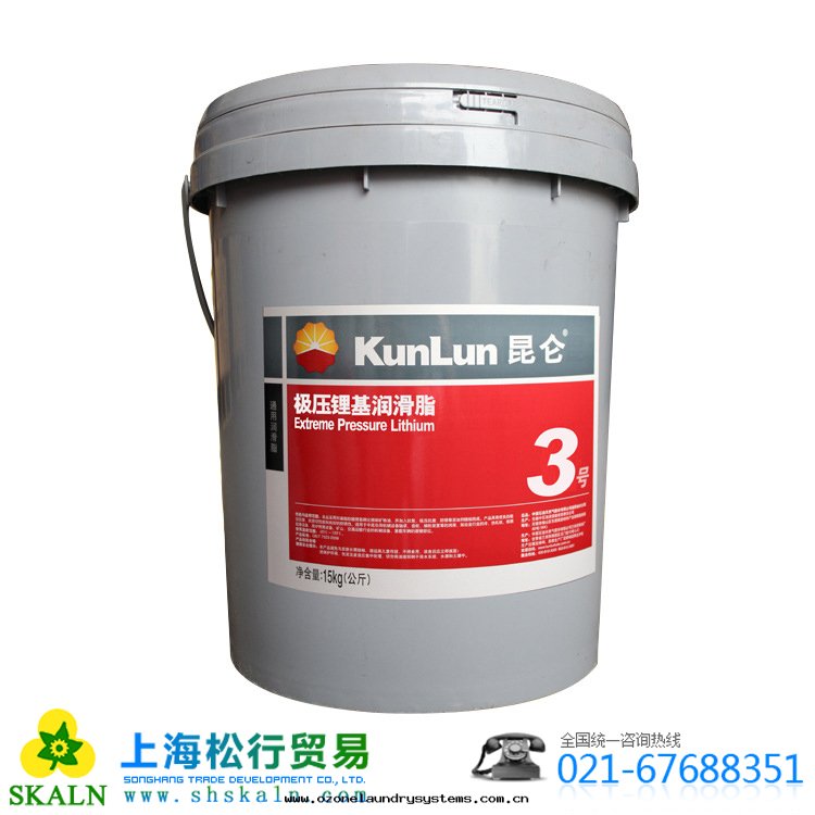 昆仑3#极(jí)壓锂基潤滑脂