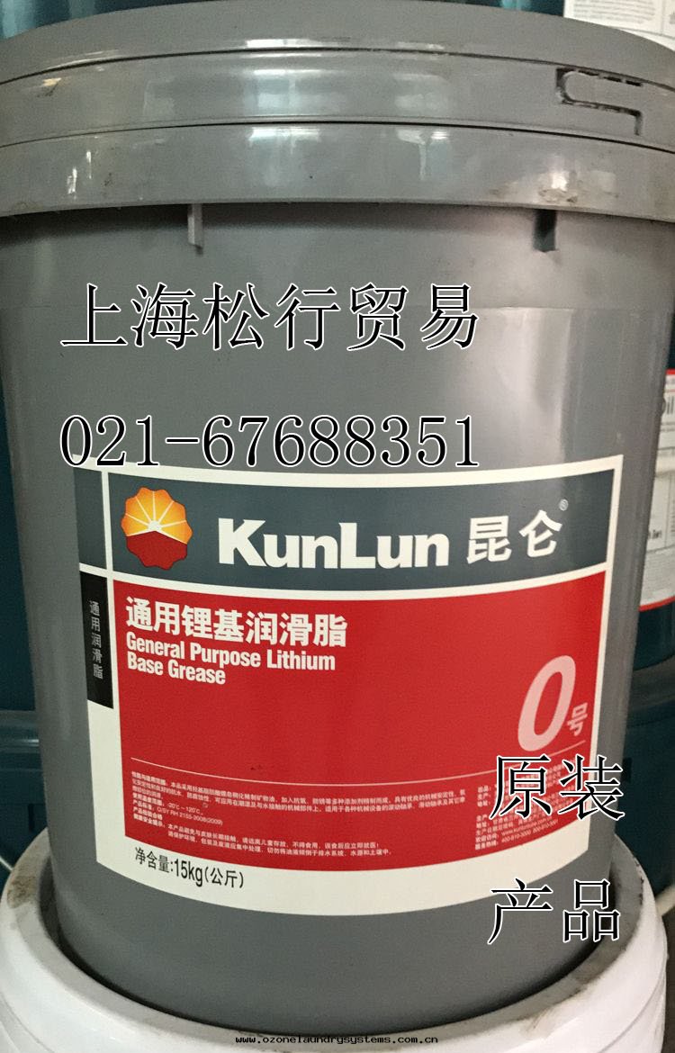 昆仑2号白(bái)色(sè)特(tè)種(zhǒng)潤滑脂