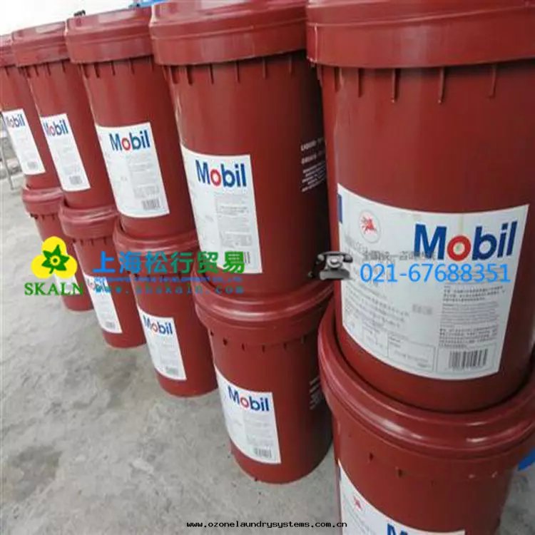 美(měi)孚力士EP 111超高(gāo)性(xìng)能(néng)潤滑脂 MOBIL UX EP 111