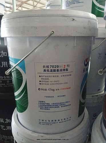 长(cháng)城(chéng)7029a高(gāo)低(dī)温(wēn)脲基潤滑脂