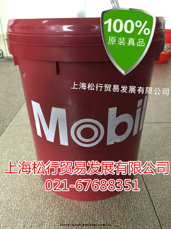 美(měi)孚DTE11M低(dī)凝液壓油