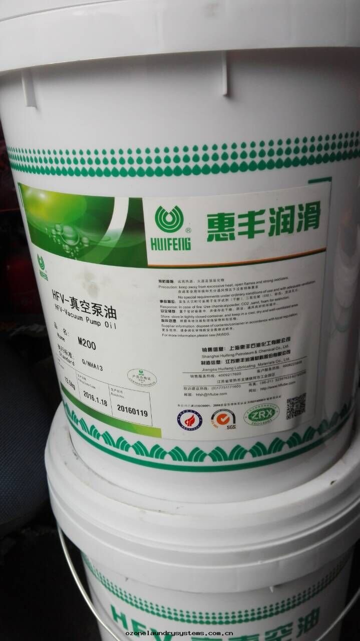 惠丰HFV-M200高(gāo)真(zhēn)空泵油