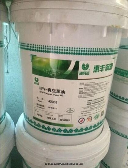 惠丰HFV-A200S高(gāo)真(zhēn)空泵油